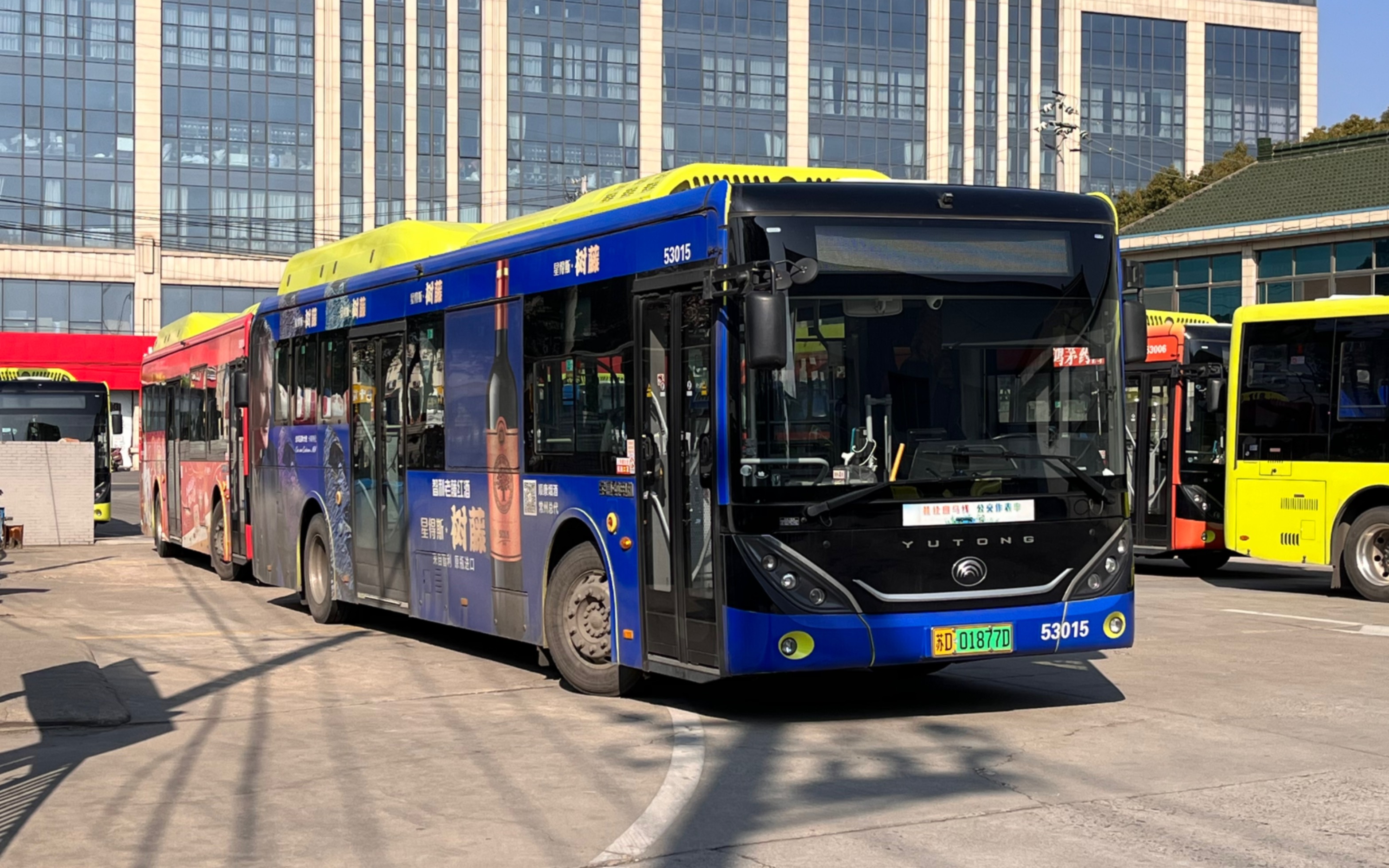 【城郊也精彩sp7】【常州公交】68路 雪堰公交站→滆湖路首末站 第一