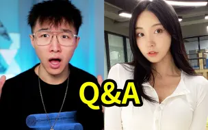 Download Video: 我要追Jelly吗？为什么分手？读粉丝们的离谱评论！！