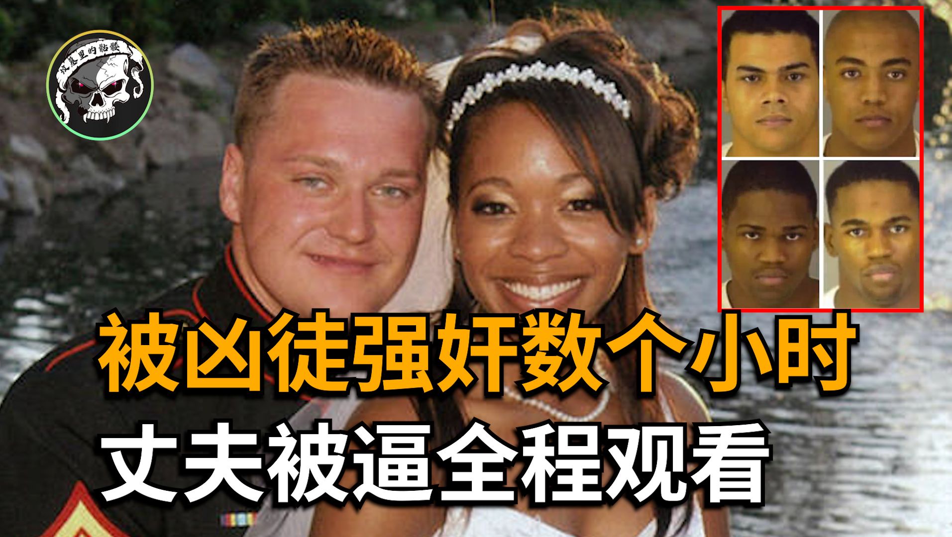 海军陆战队员惨遭灭门，本该把后背交给对方的战友，为何会成为刽子手？【Jan Paweł Pietrzak灭门案】