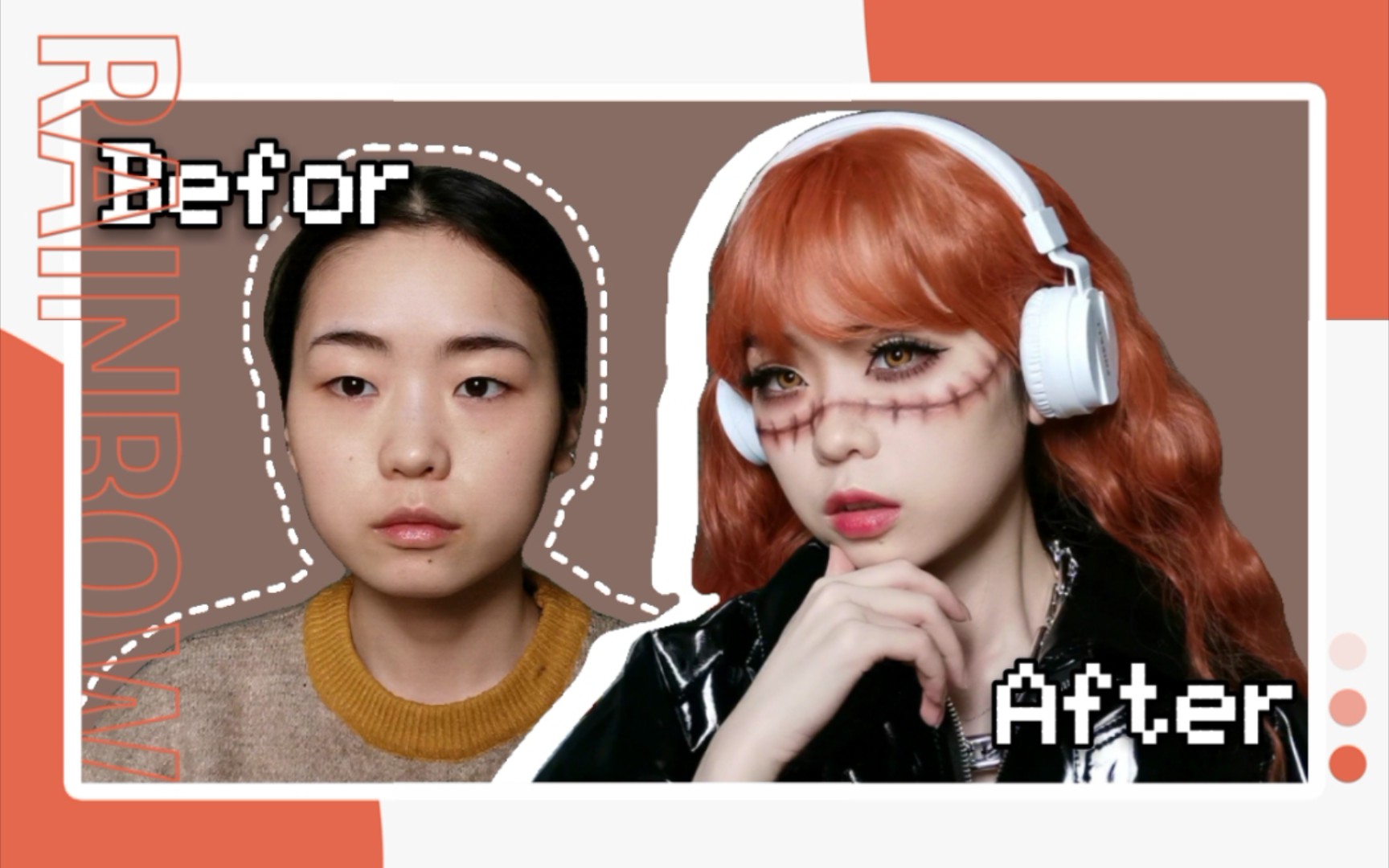 【cos化妆】三个颜色搞定伤疤特效‖路人甲变alpha‖疯狂怪医芙兰