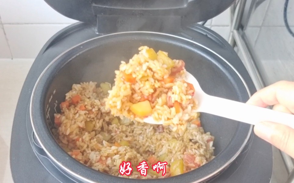 用電飯煲做的煲仔飯太好吃了