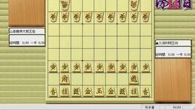 再放送 将棋 大晦日九番勝負糸谷哲郎八段vs 永瀬拓矢七段 哔哩哔哩 つロ干杯 Bilibili 再放送 将棋 大晦日九番勝負糸谷哲郎八段vs 永瀬拓矢七段 哔哩哔哩 つロ干杯 Bilibili