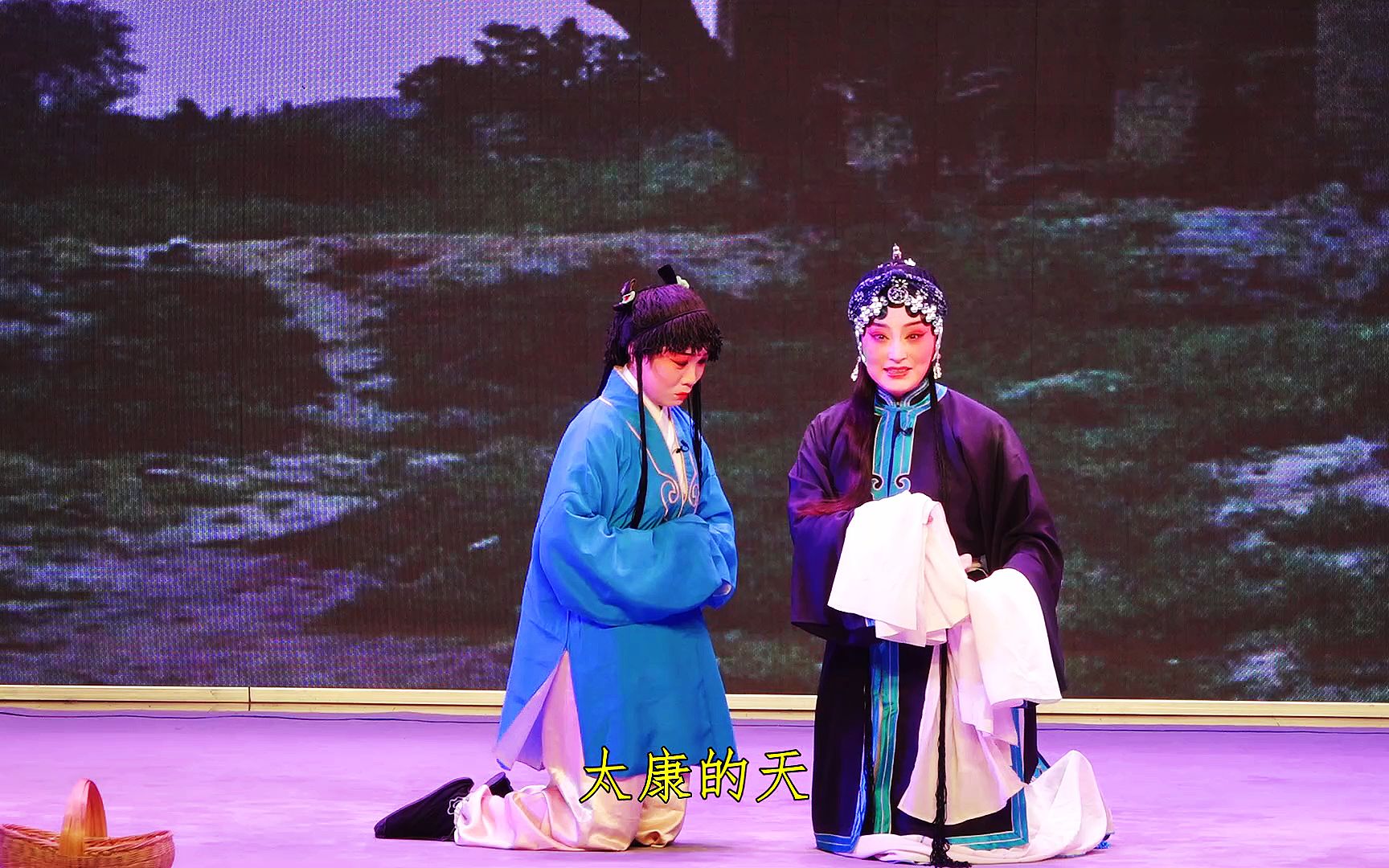 【张宝英高徒】洛阳豫剧院贺钰红《卖苗郎》精彩选段,太康的地太康的