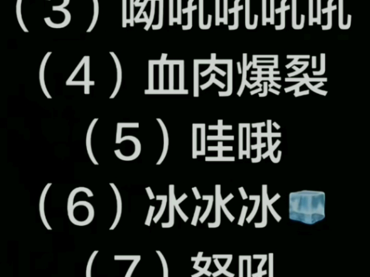 有人要的原视频 老牧师音效