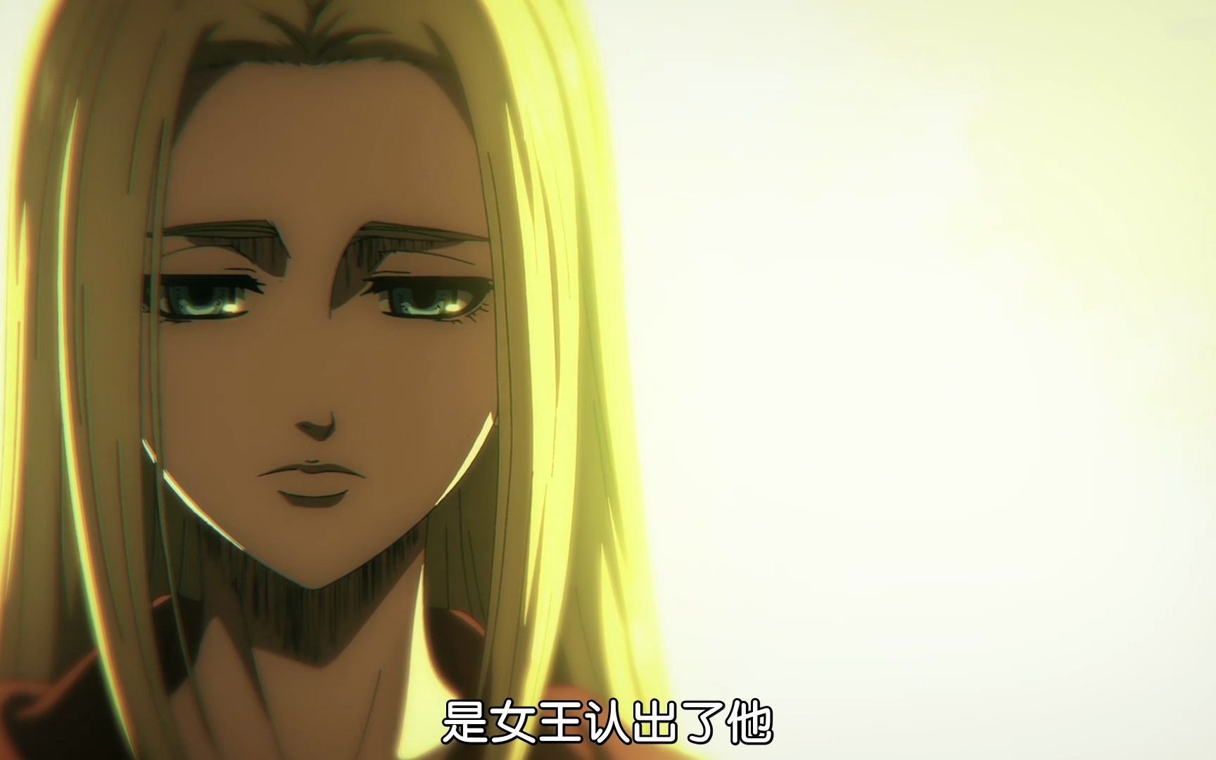 【进击的巨人最终季】女王怀孕,尤希,艾希大失败