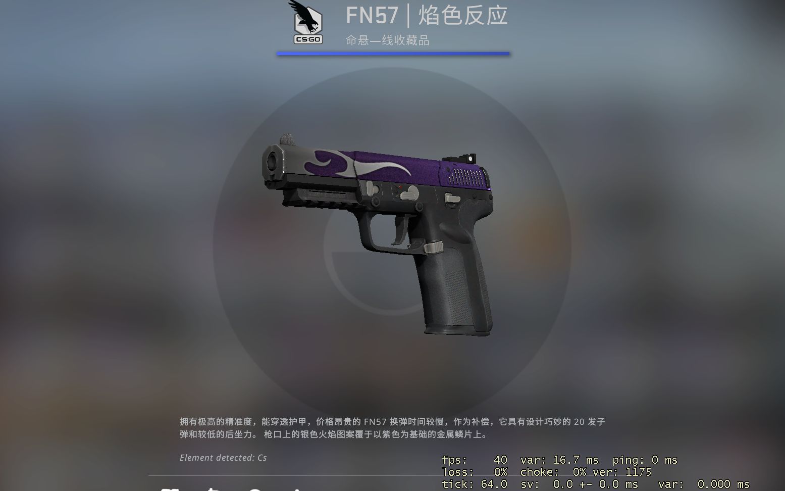 活动作品在csgo遇到一个不太聪明的陀螺含roll