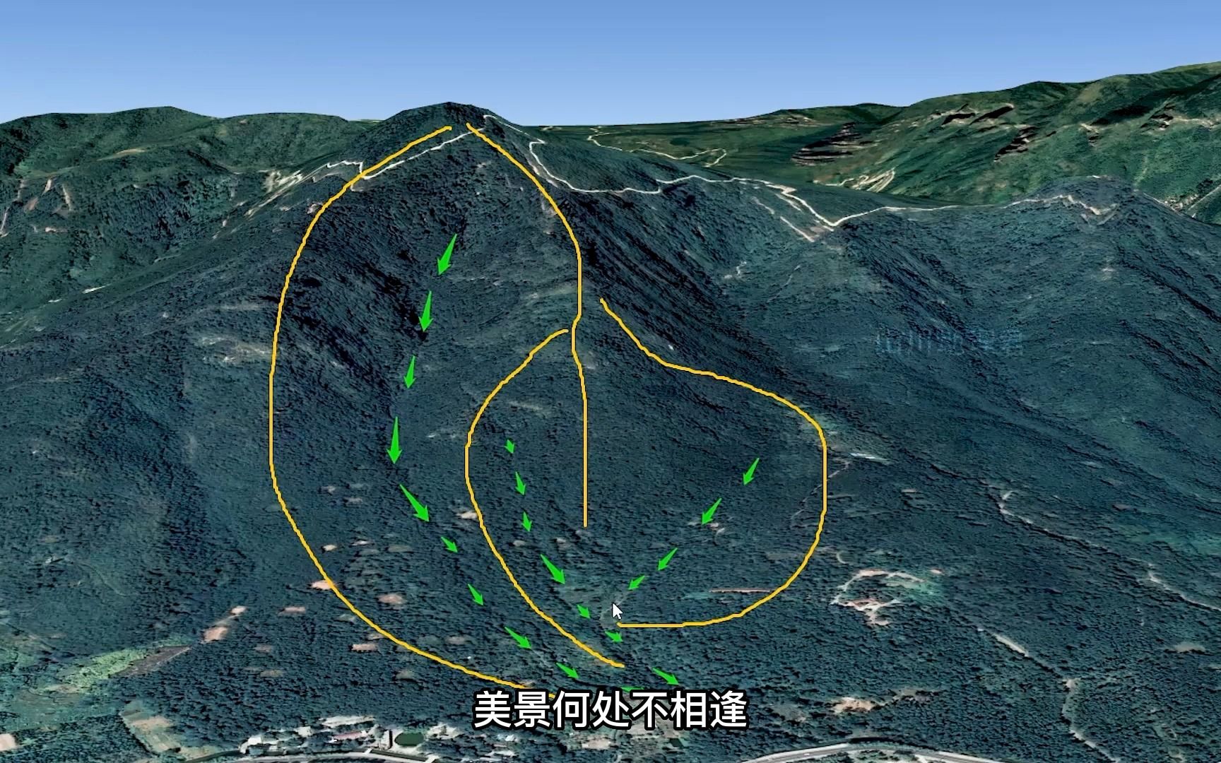 大山脉“飞流直下三千尺”,好在有两座小山包,化掉其陡峻之力哔哩哔哩bilibili