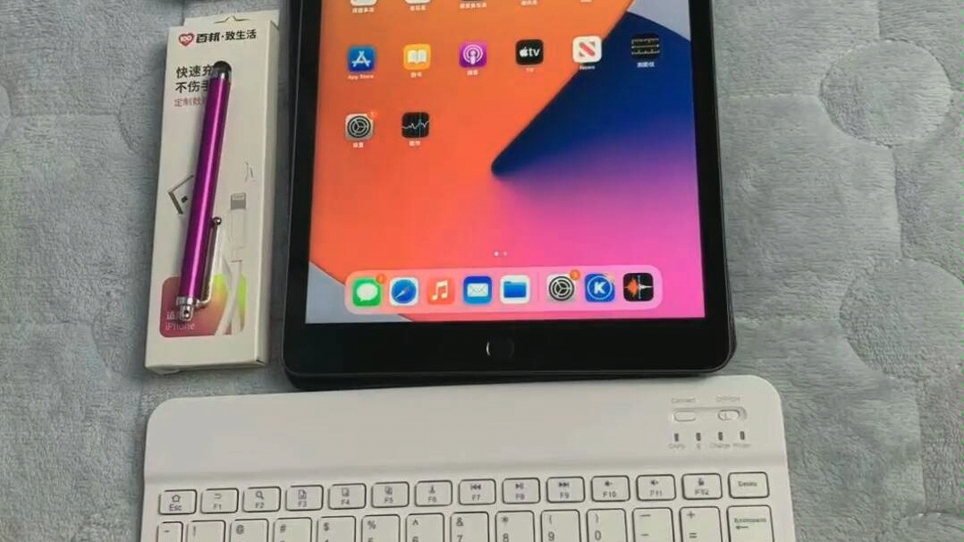 ipad2019128g插卡版102寸視網膜屏幕三網4g高速上網玩遊戲看視頻學習