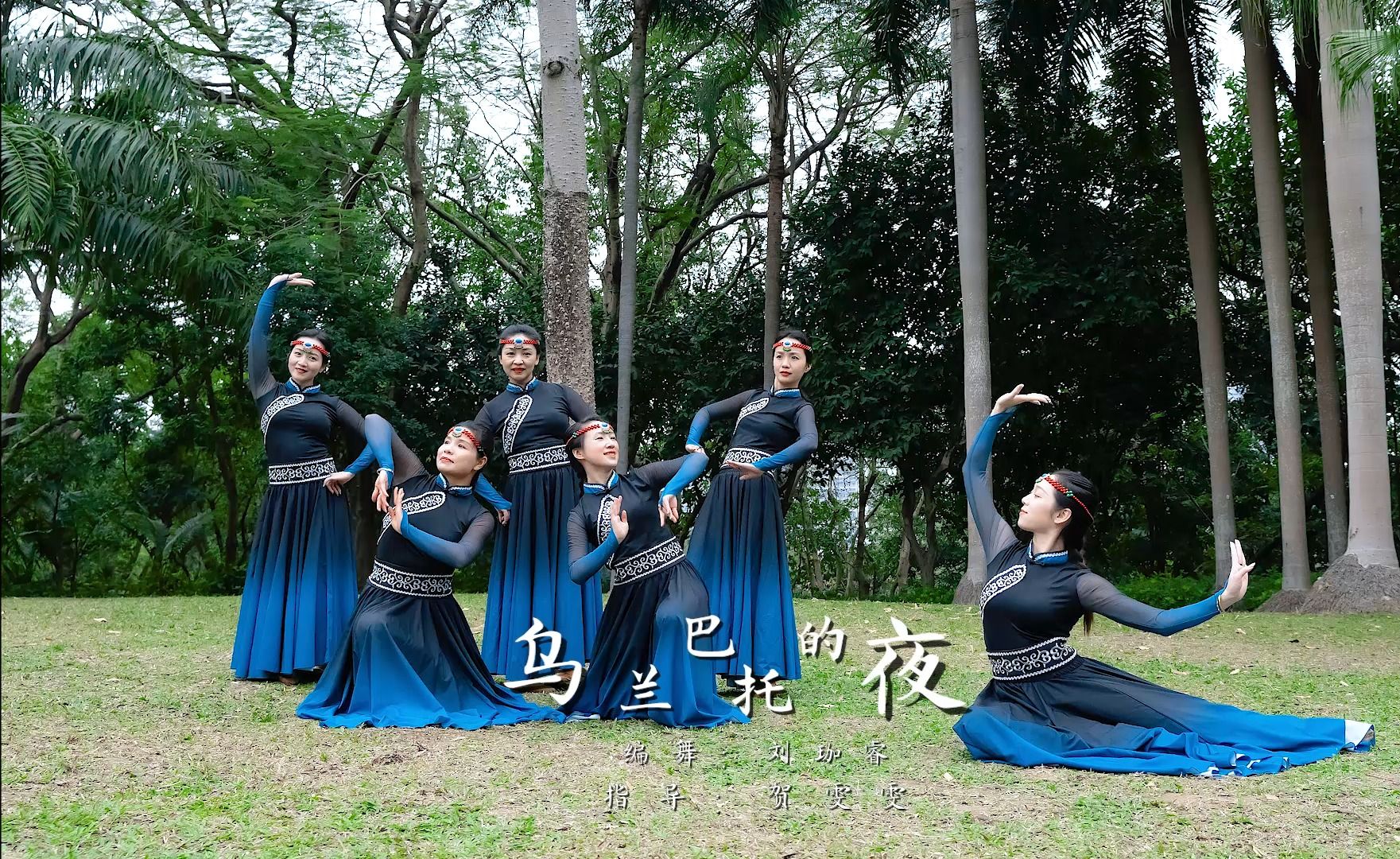 梦草原舞蹈视频（梦草原歌曲视频大全） 梦草原舞蹈视频（梦草原歌曲视频大全）《梦草原原唱视频》 舞蹈科普