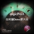 【吴奇音乐】Logic Pro X 讓Demo更大聲