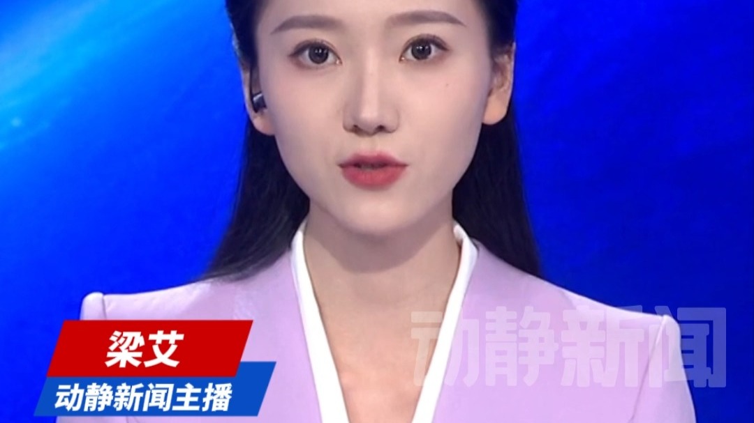 2862:1！国考最热岗位竞争白热化，另一边 248 个职位 “无人问津”