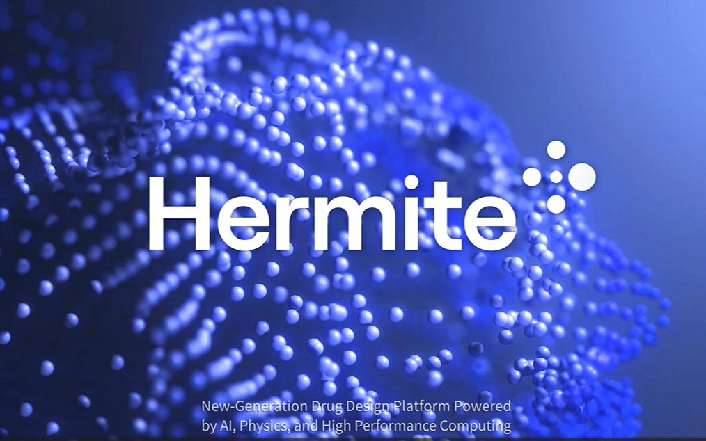 重磅发布!深势科技新一代药物计算设计平台Hermite哔哩哔哩bilibili