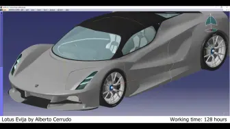 Descargar video: 兰博基尼——Catia V5建模