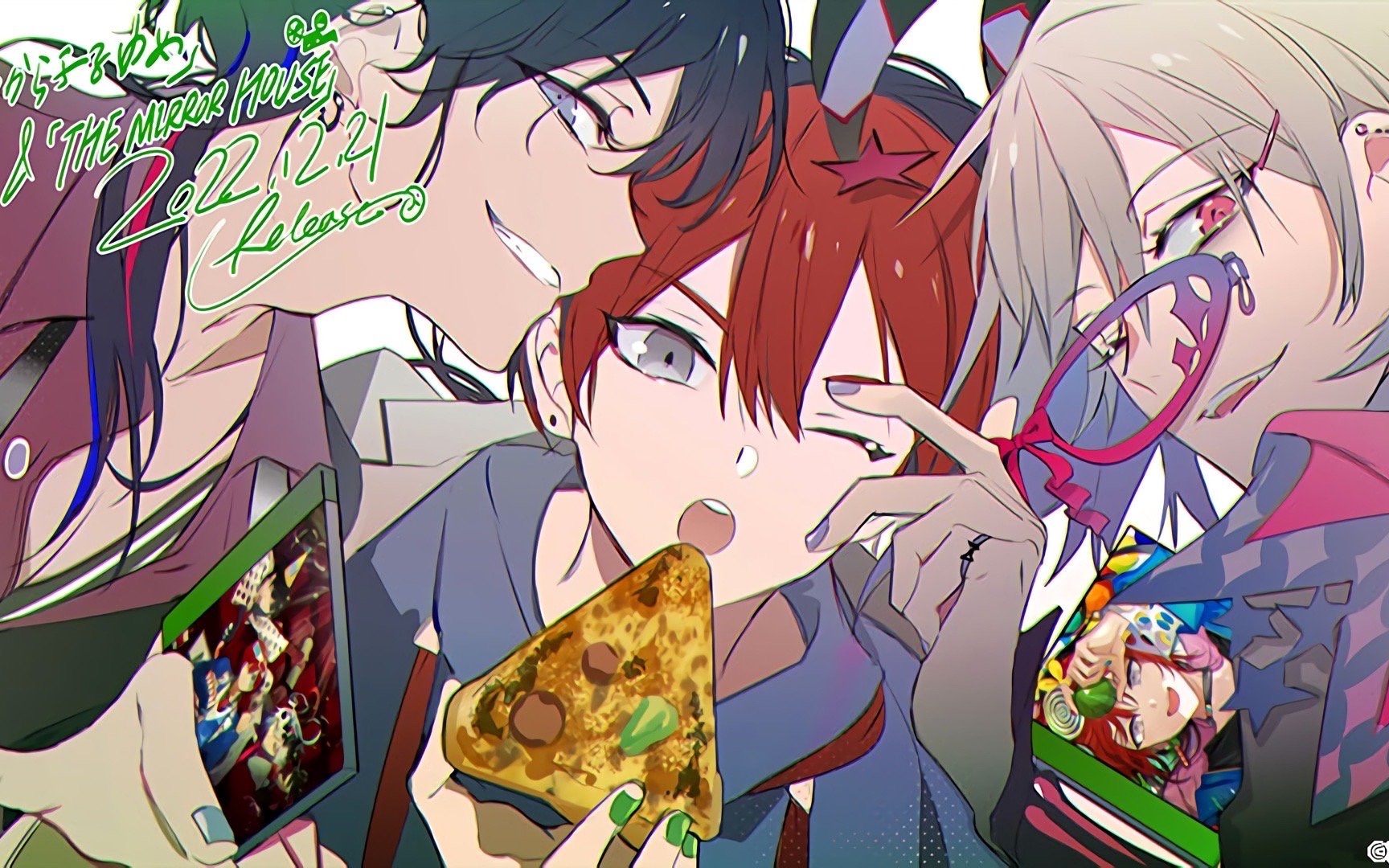 【dear vocalist】a 七期 on the floor