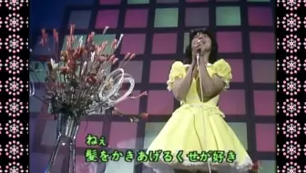 刚出道的kyon2 小泉今日子 私の16才19 哔哩哔哩 Bilibili