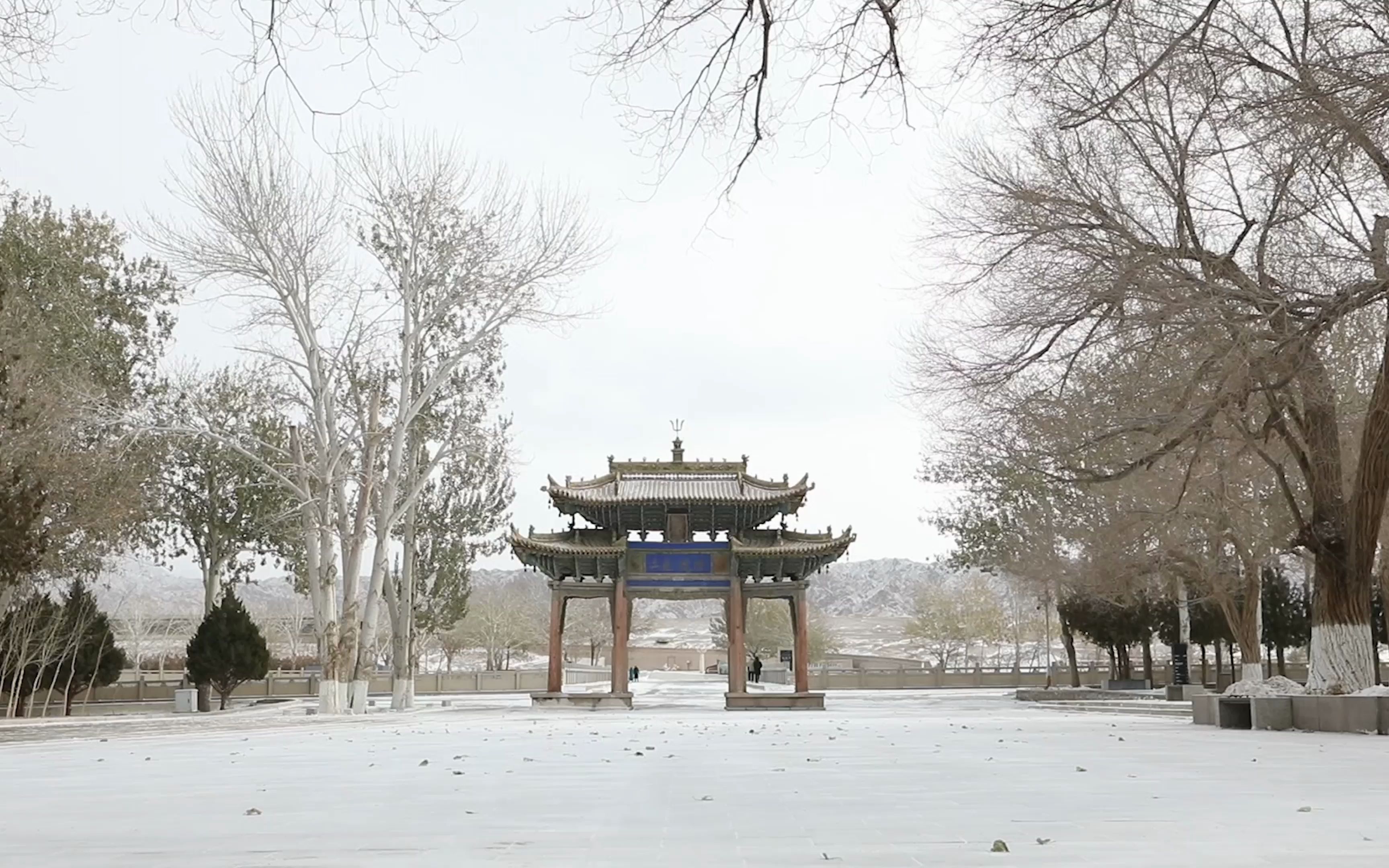 [图]敦煌岁时节令丨大雪