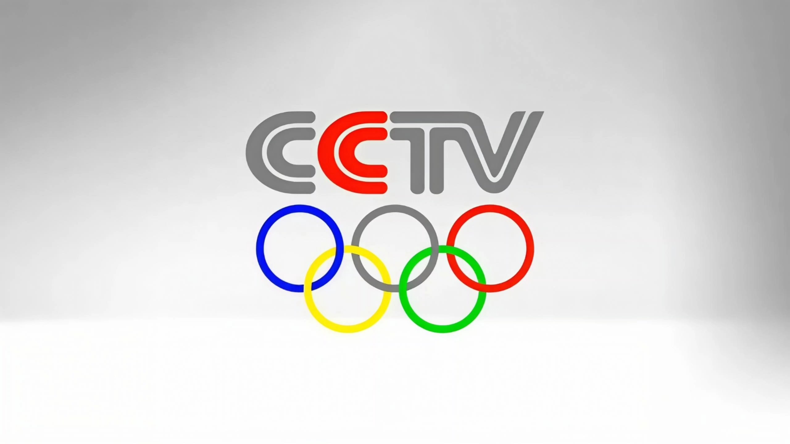 cctv中国中央电视台各频道台标合集