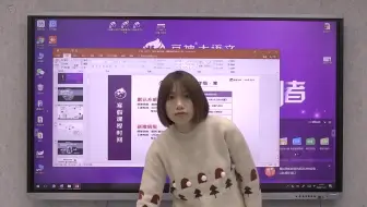 窦神大语文王者班 需要的徵信mt453455