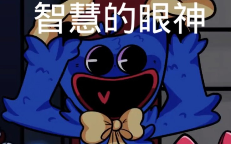 fnf生草模组theraptimebywuggyhuggy