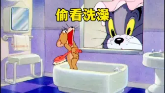 真拿我当宝宝养了！梁志超被三只猫虐
