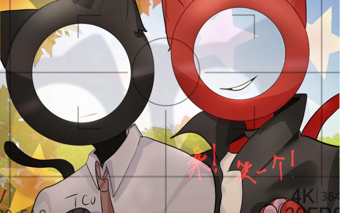 【alan becker同人|选领选cb向】animation//metro meme_哔哩哔哩