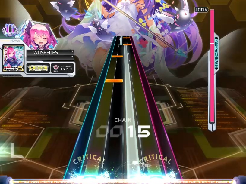 [SDVX]Bl∞min 975W