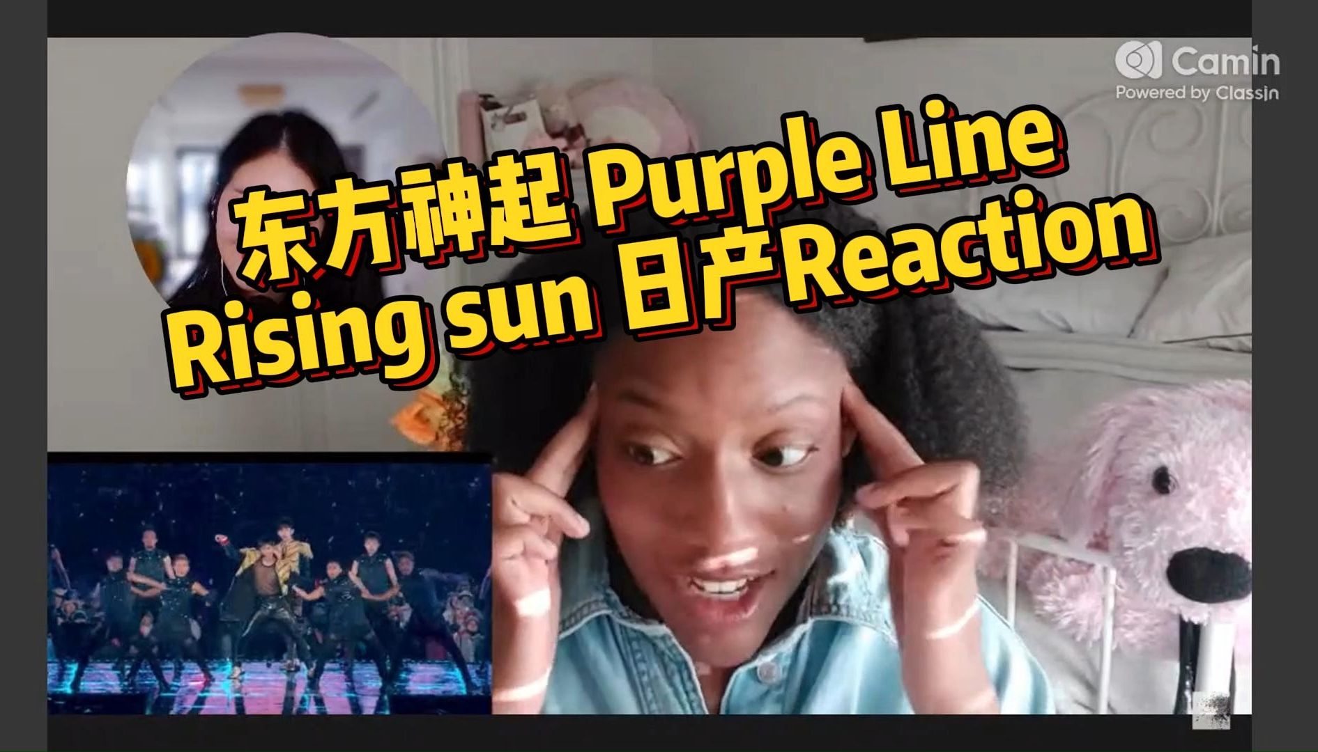 【Reaction中字】外国妹子考古东方神起日产Purple line+Rising sun现场哔哩哔哩bilibili