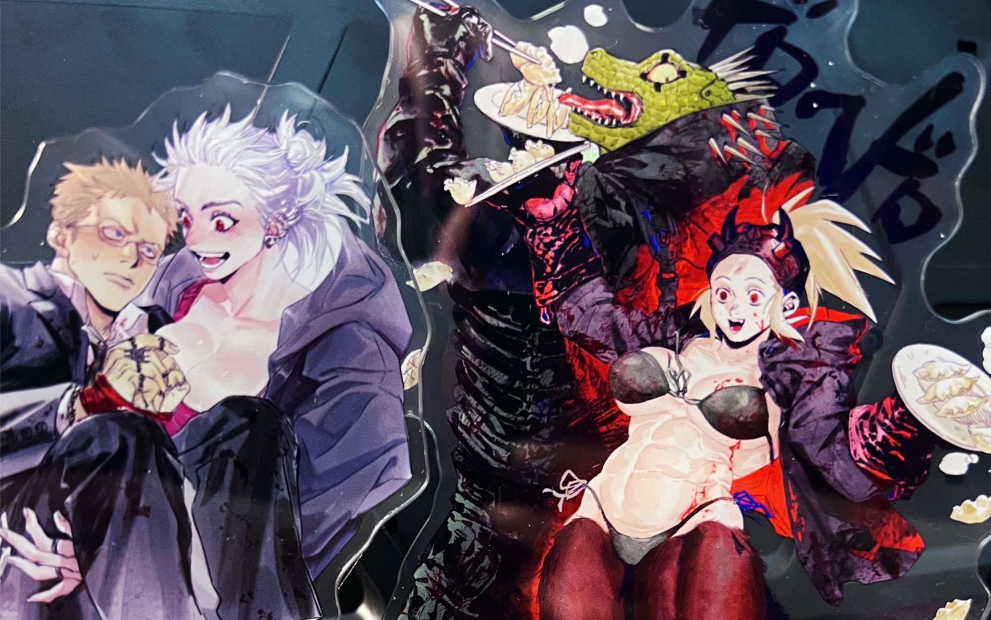 开箱|异兽魔都同人谷