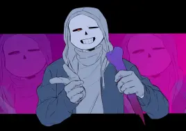 Download Video: 【Undertale动画】继续组的《Wutiwant》[meme]（BY： temmmry）