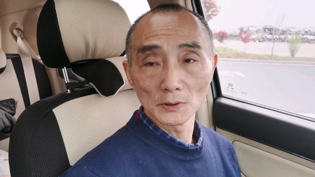 老头自驾游天下,西藏游记.