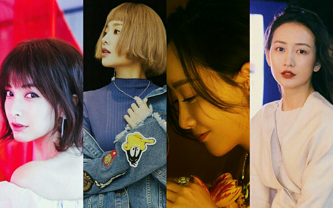 明星大侦探鬼鸥蓉昕ycyu组合用女团mv的方式打开明侦四美