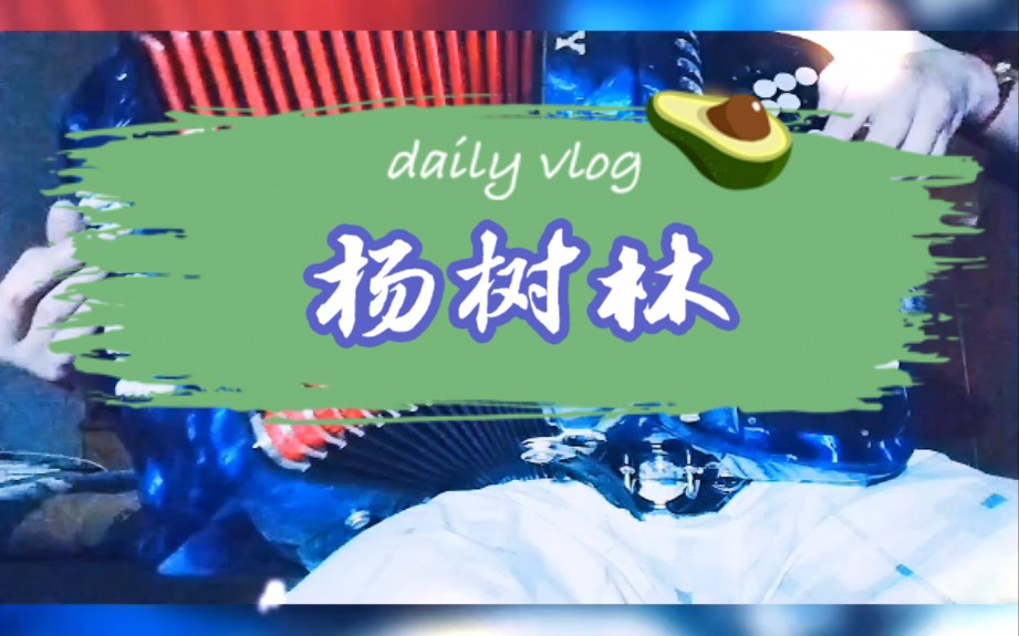 胡杨林歌曲(多情种胡杨林歌曲)