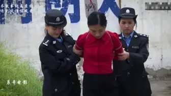 Download Video: 枪毙女死刑犯现场