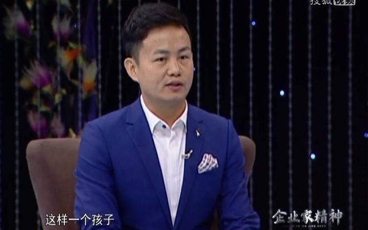 央视2020对话:特别节目之东方昱—演讲的魅力哔哩哔哩bilibili