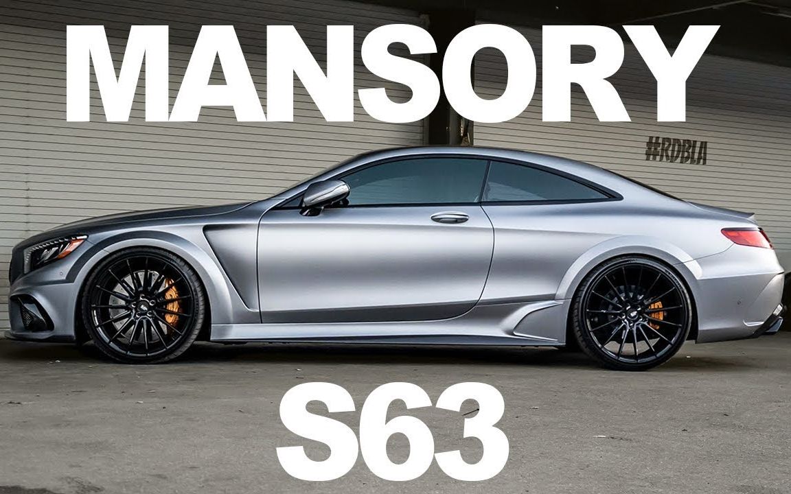 MANSORY STEALTHY S63 REVVING, HOW TO PAINT A NAKED G WAGON, A CRAZY 2 FACE WRAPP哔哩哔哩bilibili