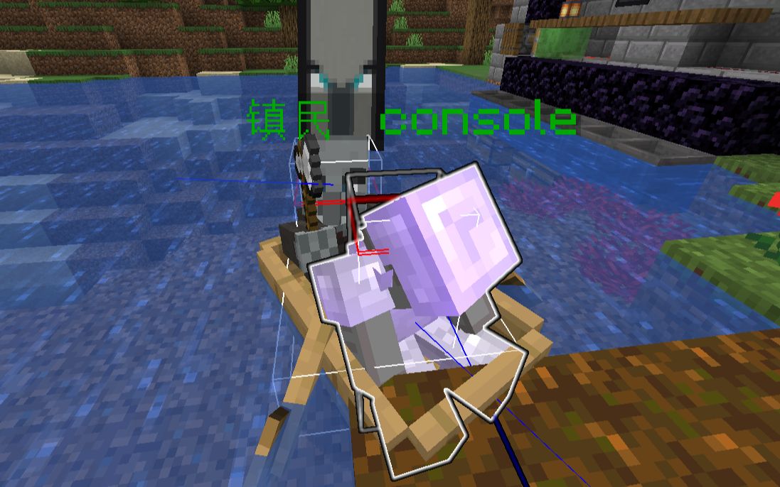 mc.掠夺者弩没耐久的样子哦卡哇伊阔都