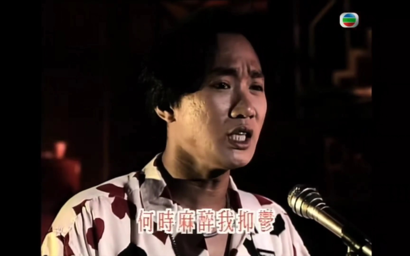 beyond-gray trajectory(灰色轨迹)dvd双声道