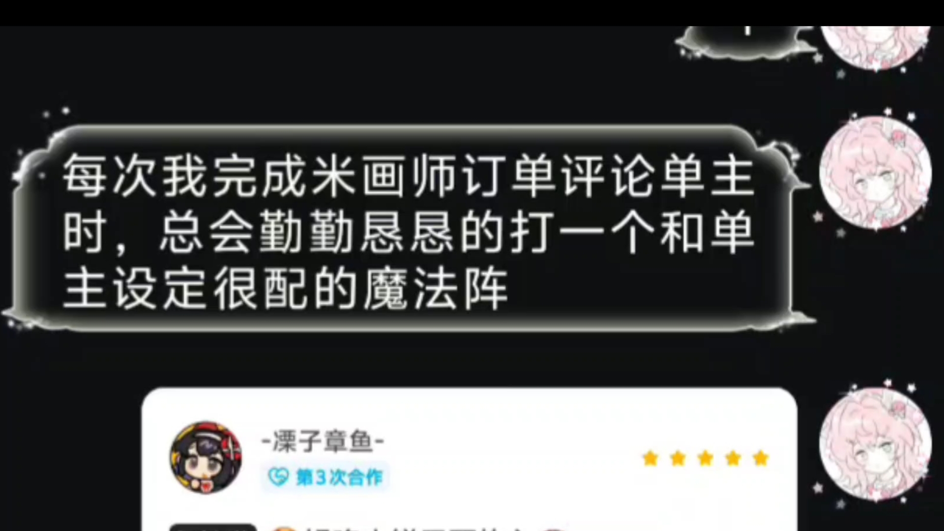 谁懂我?哔哩哔哩bilibili