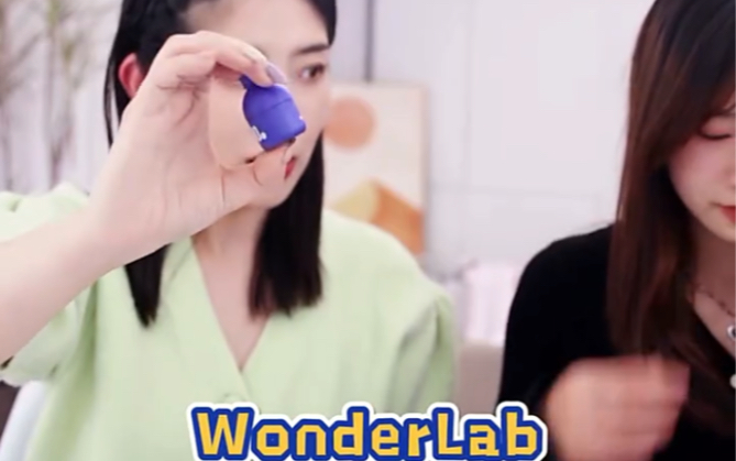 万益蓝WonderLab小蓝瓶益生菌肠胃益生元冻干粉180瓶全家桶送礼品哔哩哔哩bilibili