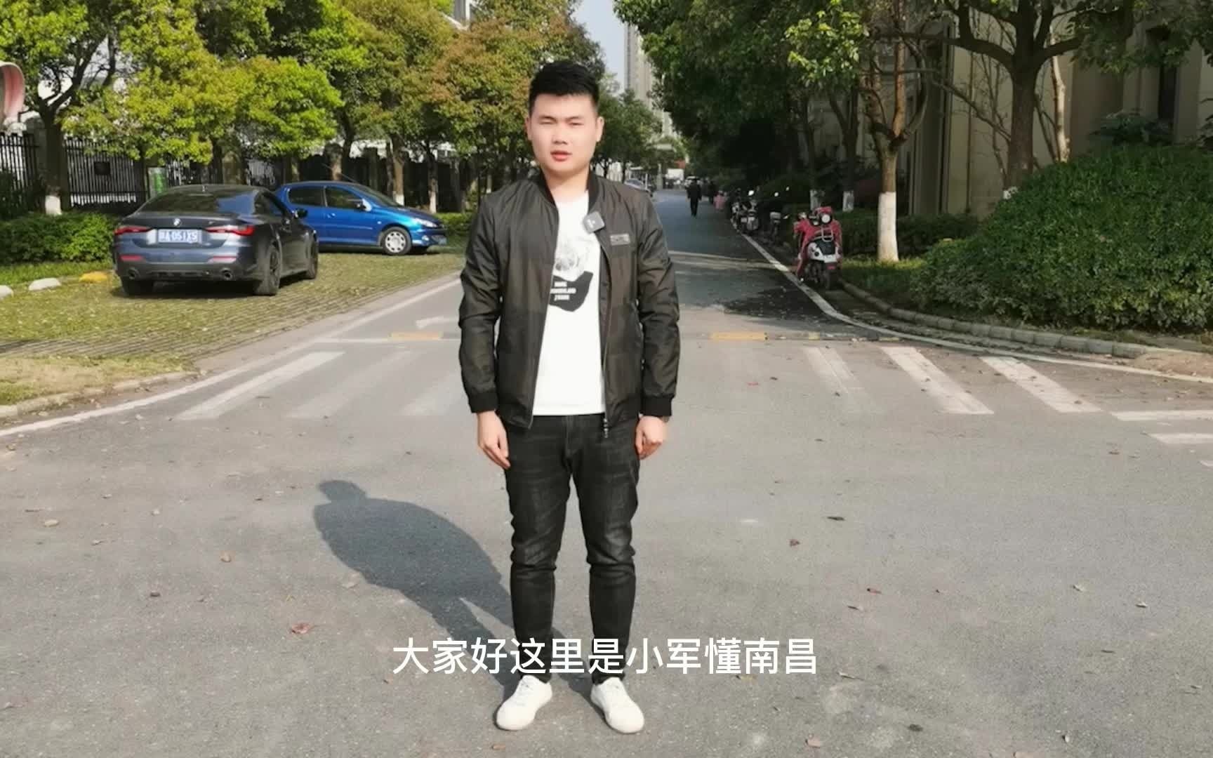 南昌万科城小区到底怎样,我们一起去看看吧哔哩哔哩bilibili