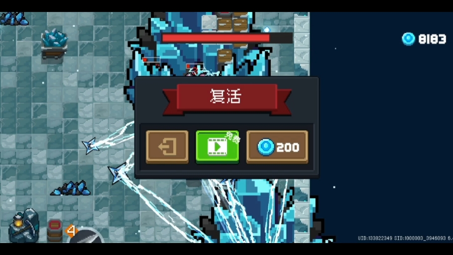 水晶巨蟹吃的最饱的一局