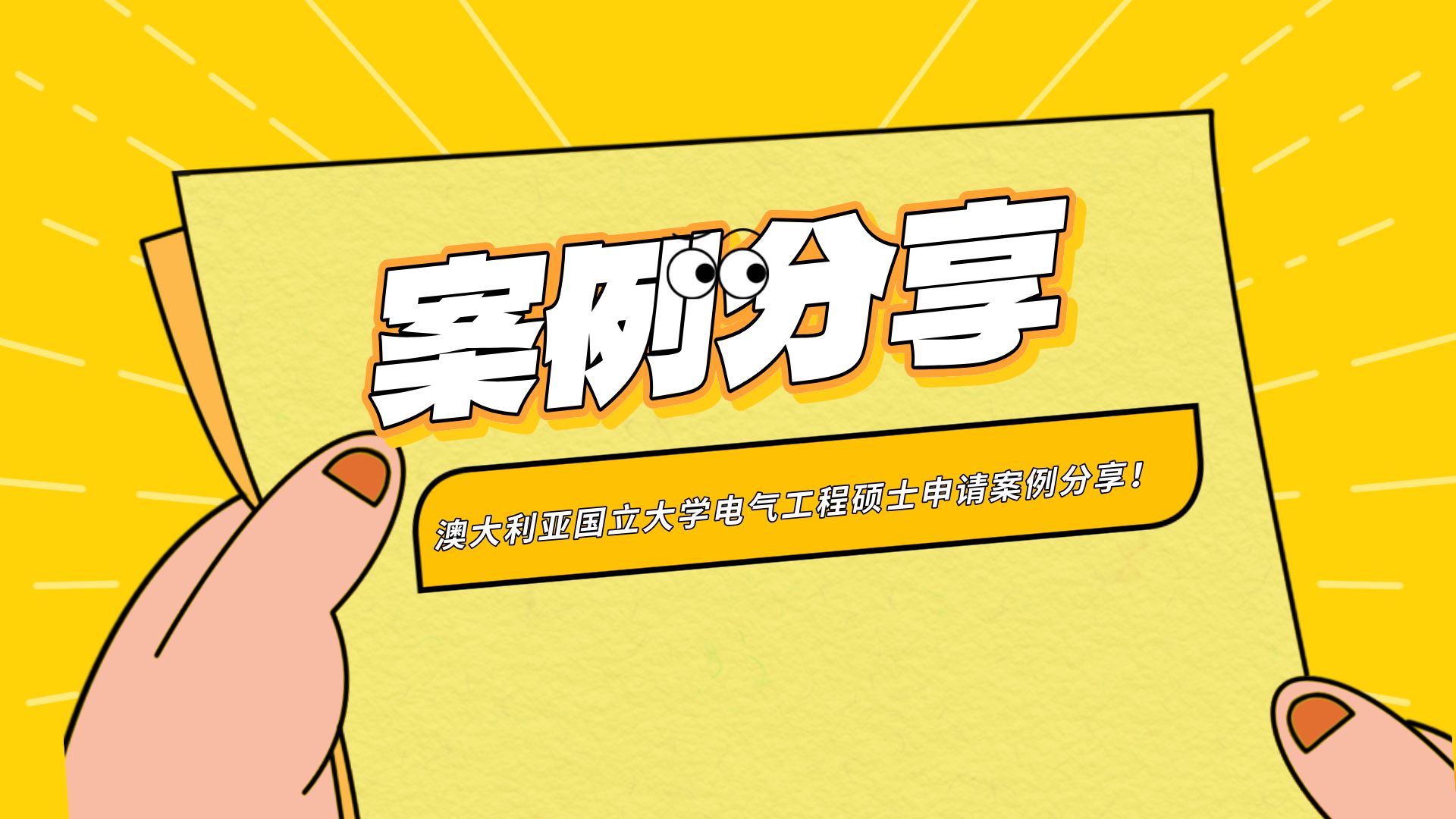电商代运营在河南：新生态的破晓