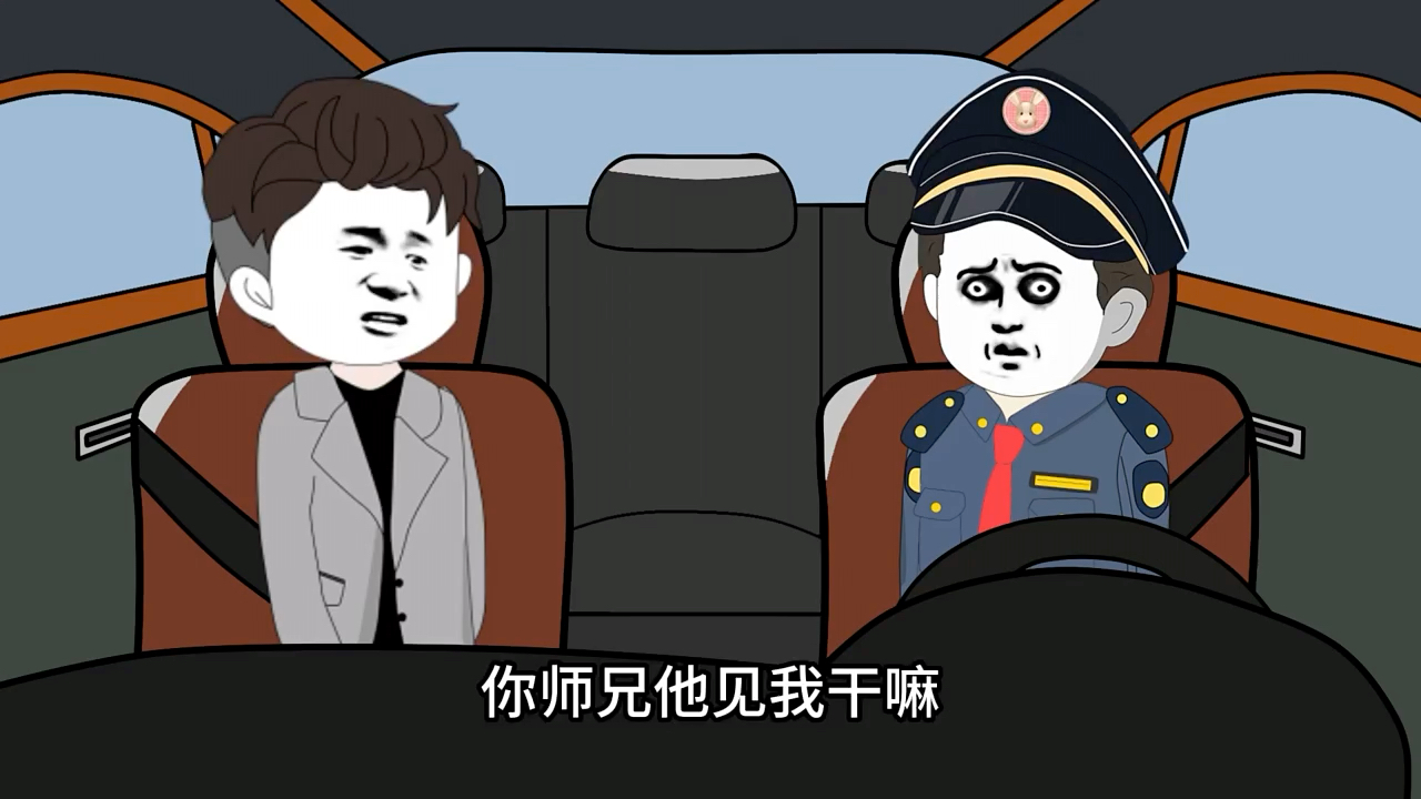 第16集|重生后的李毅帮助糖厂彻底解决危机 02#小说0202#8年代