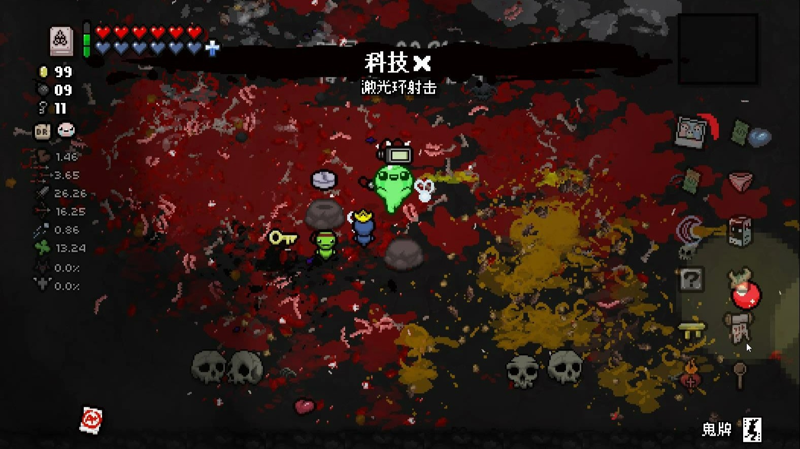 以撒的结合全挑战