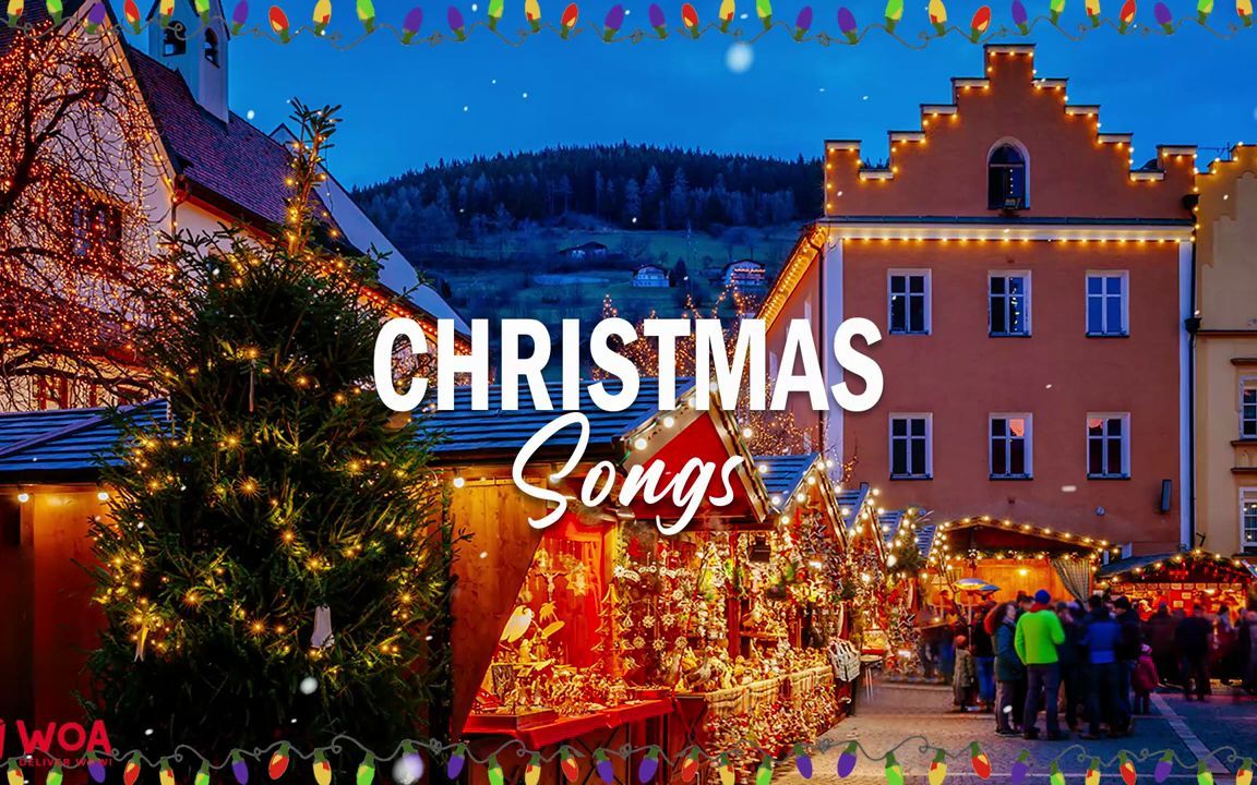 [图]【圣诞歌曲】Best Christmas Songs of All Time-2023圣诞歌曲播放列表