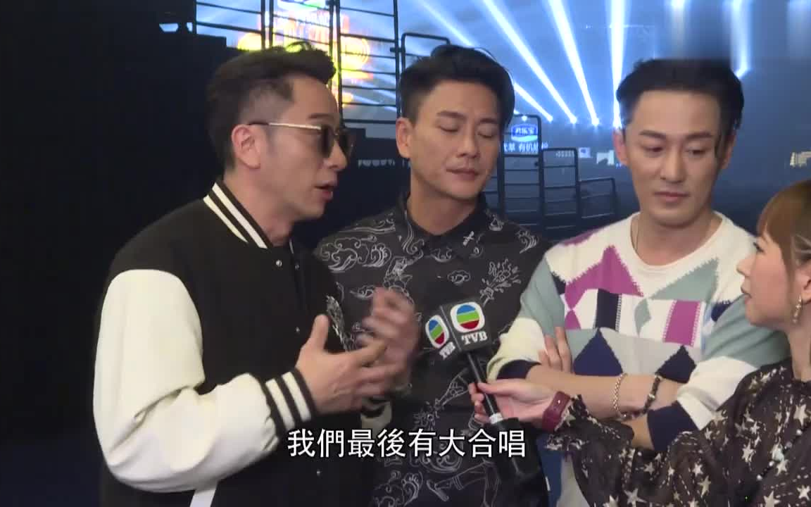 澳门举行大型音乐会,林峯与黄宗泽,吴卓羲难得聚首
