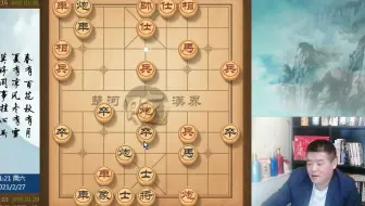 斗顺炮，封车压马以多打少