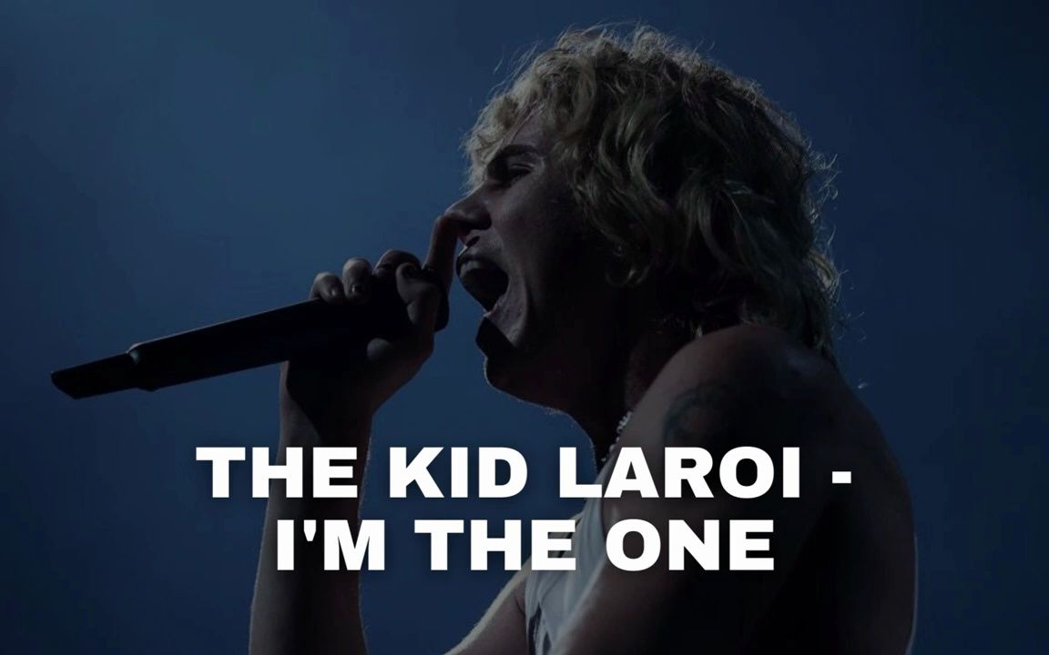 [图]The Kid LAROI - I'm The One 未发布