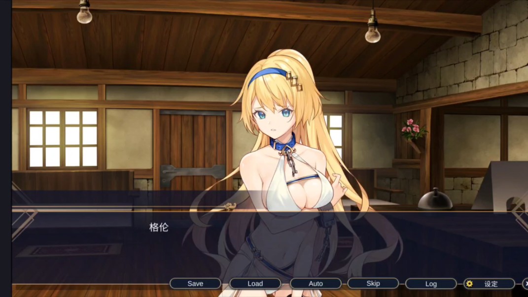 安卓游戏推荐:赫雷斯的角斗场