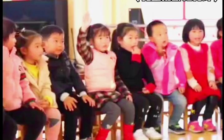 [图]幼儿园公开课中班健康《逃生大闯关》幼师公开课首选 幼儿园公开课 中班公开课 幼儿园系列 逃生大闯关